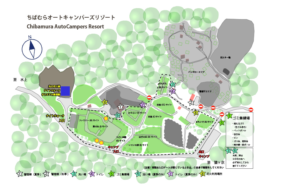 SITEMAP＿2022SUMMER