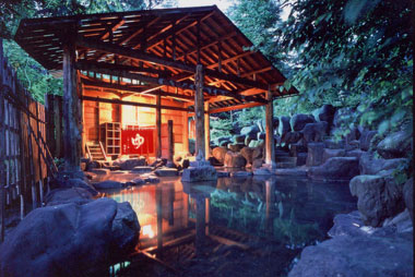 天狗の湯　きむら苑(温泉宿泊施設)